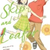 Skip and Loafer Vol. 3