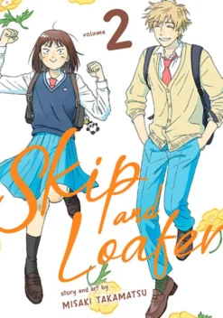 Skip and Loafer Vol. 2