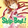 Skip Beat 3-in-1 Vol 1