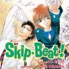 Skip Beat 3-in-1 Vol 4