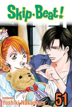 Skip Beat Vol 51