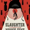Slaughterhouse-Five Graphic Novel