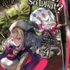 So I'm a Spider So What Light Novel 4