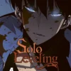 Solo leveling 4 - Ödlorna