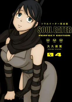 Soul Eater: The Perfect Edition 4