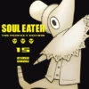 Soul Eater: The Perfect Edition 15