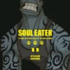 Soul Eater: The Perfect Edition 11