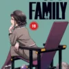 Spy x Family Vol 16