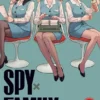 Spy x Family Vol 13