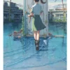 Suzume Novel