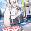 Tamamo-chan's a Fox! Vol 1