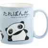 Tarepanda Kitchen Zakka Mug