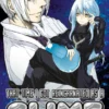 That Time I Got Reincarnated as a Slime 17