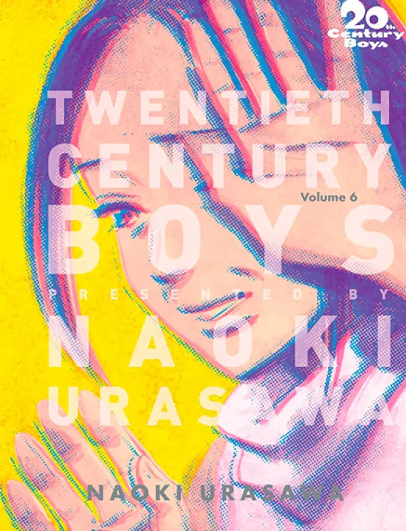 20th Century Boys Perfect Edition Vol 6