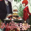 The Ancient Magus' Bride Vol 1