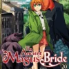 The Ancient Magus' Bride Vol 20