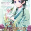 The Apothecary Diaries 1