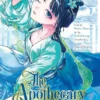 The Apothecary Diaries 12