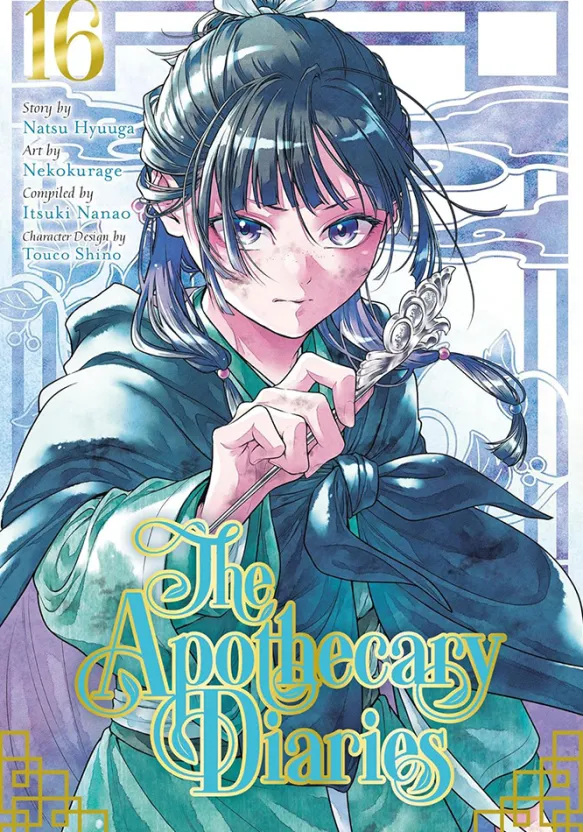 The Apothecary Diaries 16
