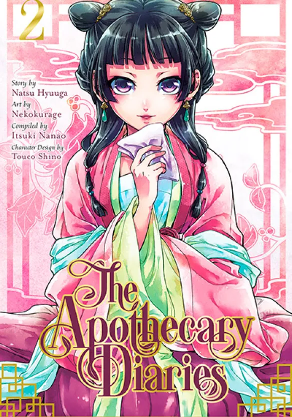 The Apothecary Diaries 2