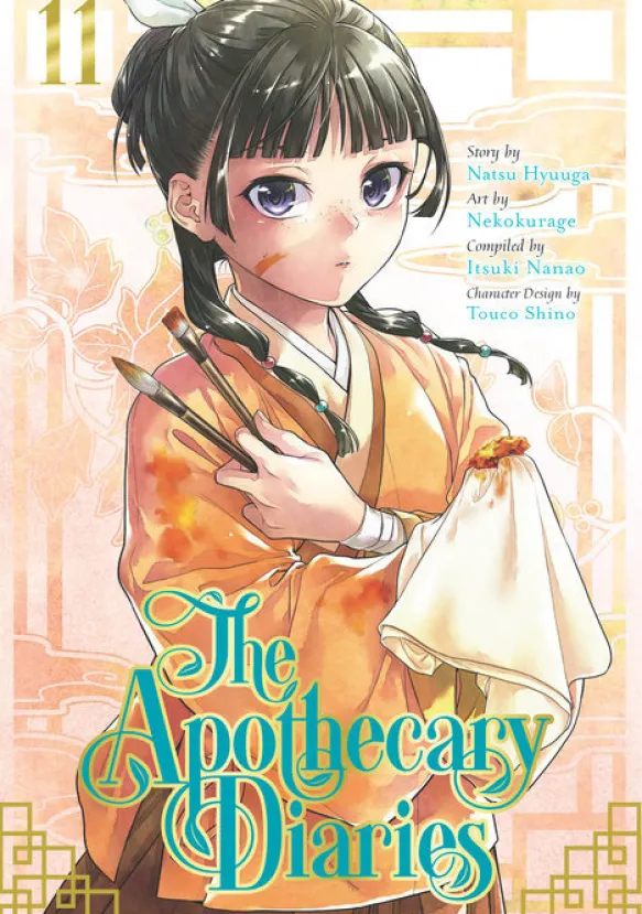 The Apothecary Diaries 11
