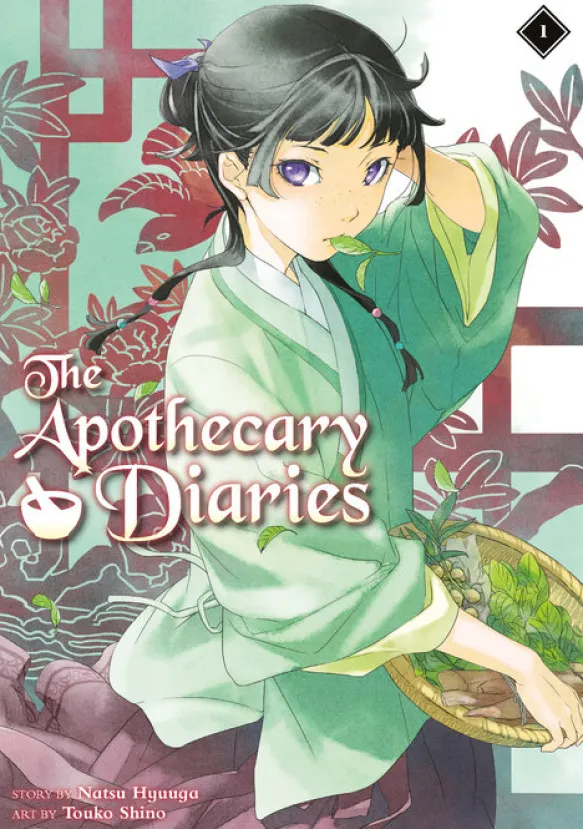 The Apothecary Diaries 01 (Light Novel)
