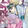 The Apothecary Diaries 3 (Light Novel)