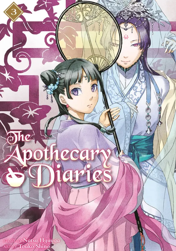 The Apothecary Diaries 3 (Light Novel)