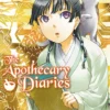 The Apothecary Diaries 4 (Light Novel)