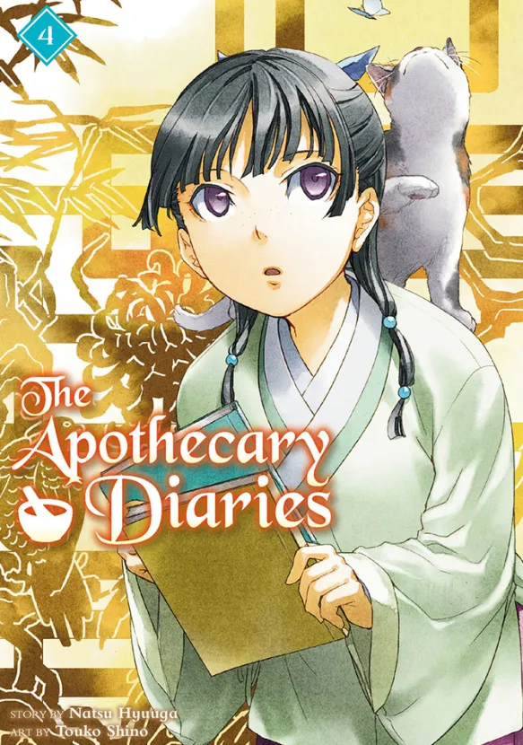 The Apothecary Diaries 4 (Light Novel)