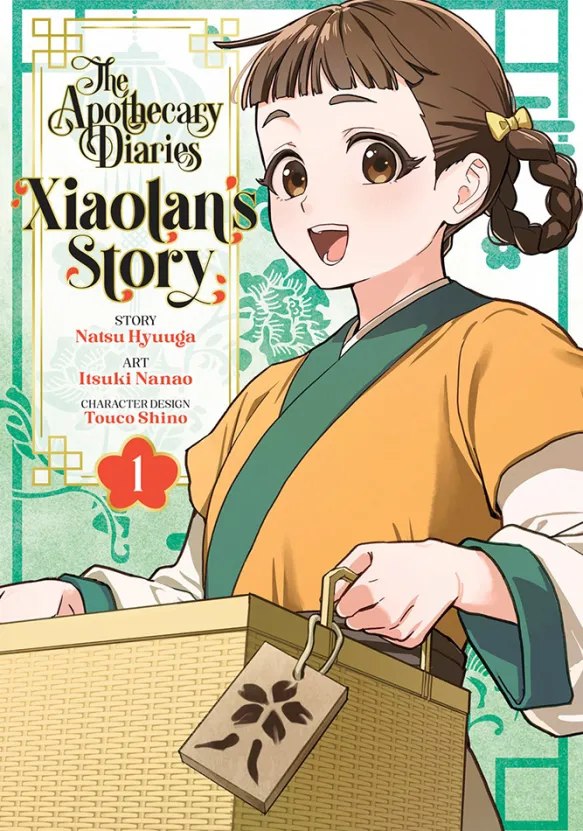The Apothecary Diaries: Xiaolan's Story 1