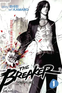 The Breaker Omnibus Vol 1