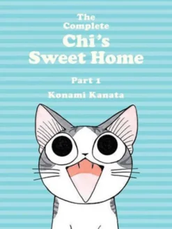 The Complete Chi's Sweet Home, 1