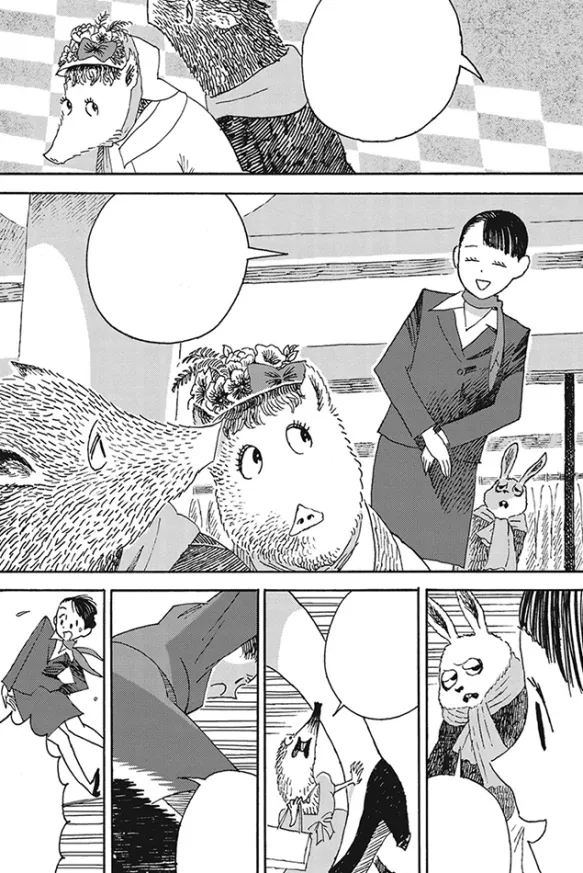 The Concierge at Hokkyoku Department Store Vol. 1