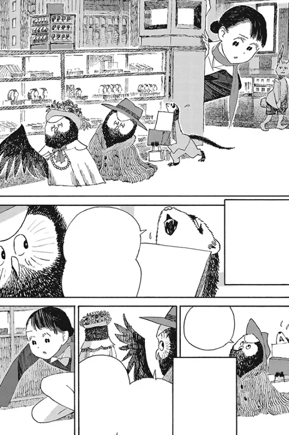 The Concierge at Hokkyoku Department Store Vol. 1