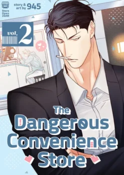 The Dangerous Convenience Store Vol. 2