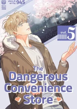 The Dangerous Convenience Store Vol 5