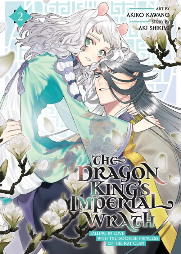 The Dragon King's Imperial Wrath Vol. 2