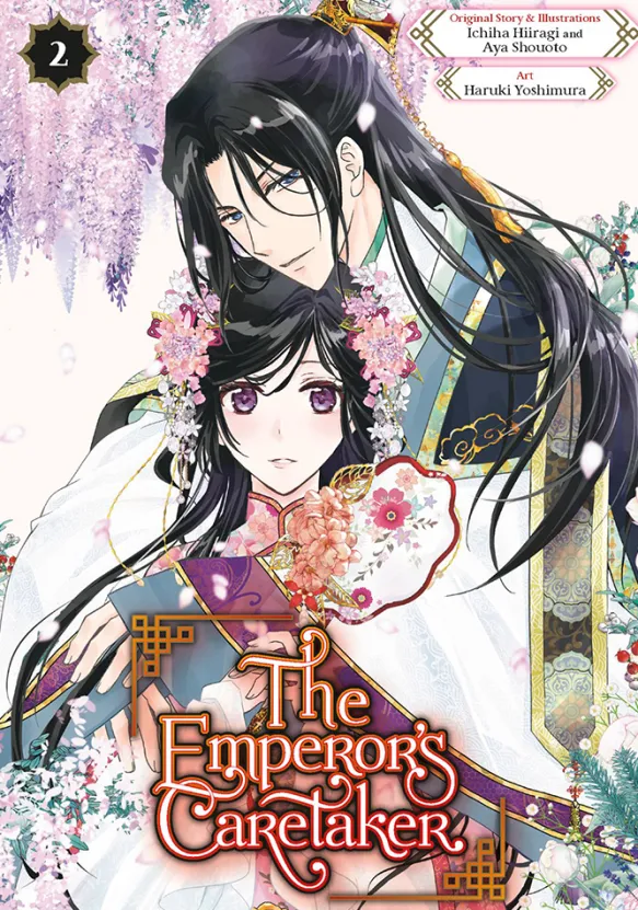 The Emperor's Caretaker Vol 2