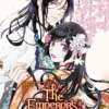 The Emperor's Caretaker Vol 1