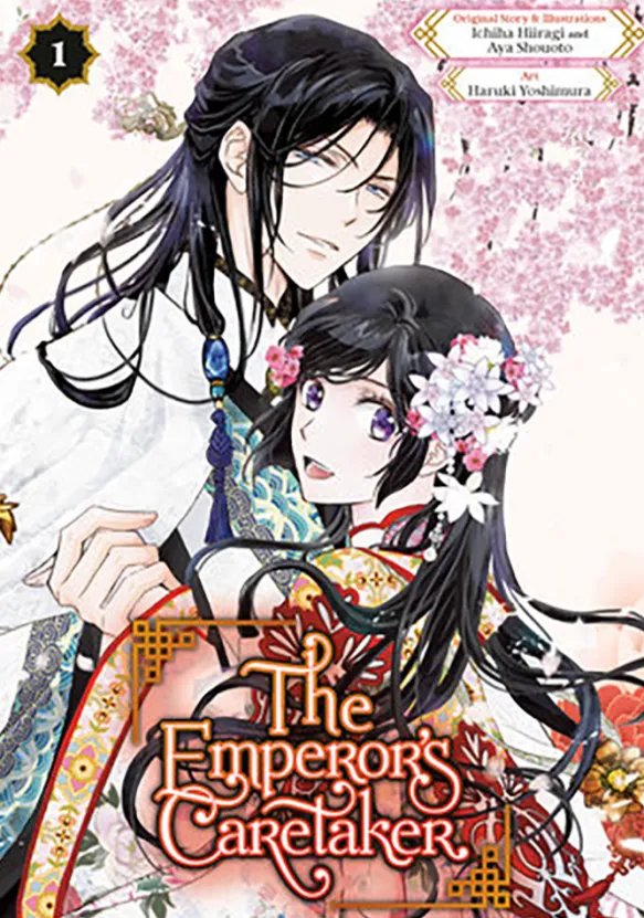 The Emperor's Caretaker Vol 1