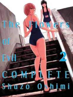 The Flowers of Evil - Complete, 2