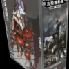 The Ghost in the Shell Legacy Edition Manga Box Set