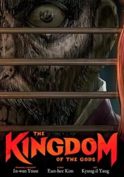 The Kingdom of the Gods