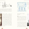 The Moomins: The World of Moominvalley