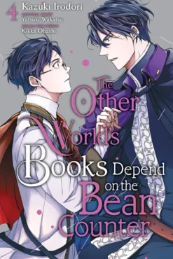 The Other World's Books Depend on the Bean Counter Vol 4