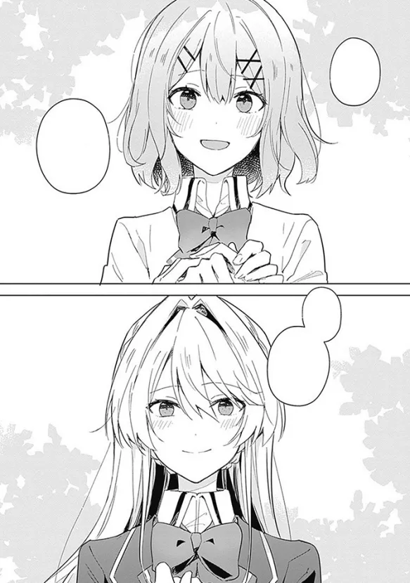 There's No Freaking Way I'll be Your Lover! Unless... Vol. 1