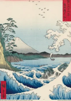 The Sea at Satta by Hiroshige Utagawa Puzzle 500 pcs