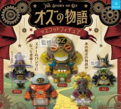 The Story of Oz Mascot Figure