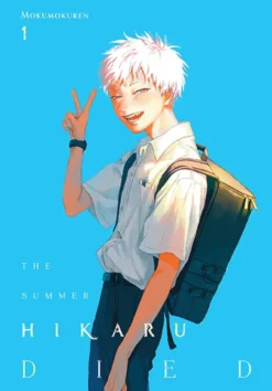 The Summer Hikaru Died, Vol. 1